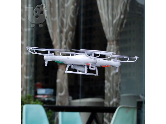 PoulaTo: Ufo syma 14